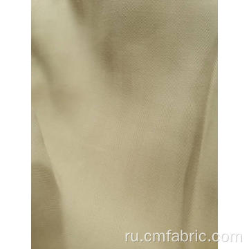 Rayon Polyester Herringbone Twill Plain Table